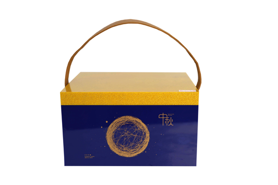 FAVRE Moon Cake Acrylic Plastic Display Gift Box With Leather Strap