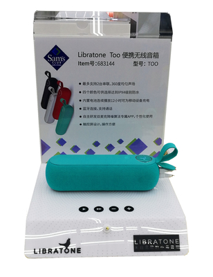 Connectable Speaker Electronic Display Stands Multipurpose For Hypermarket